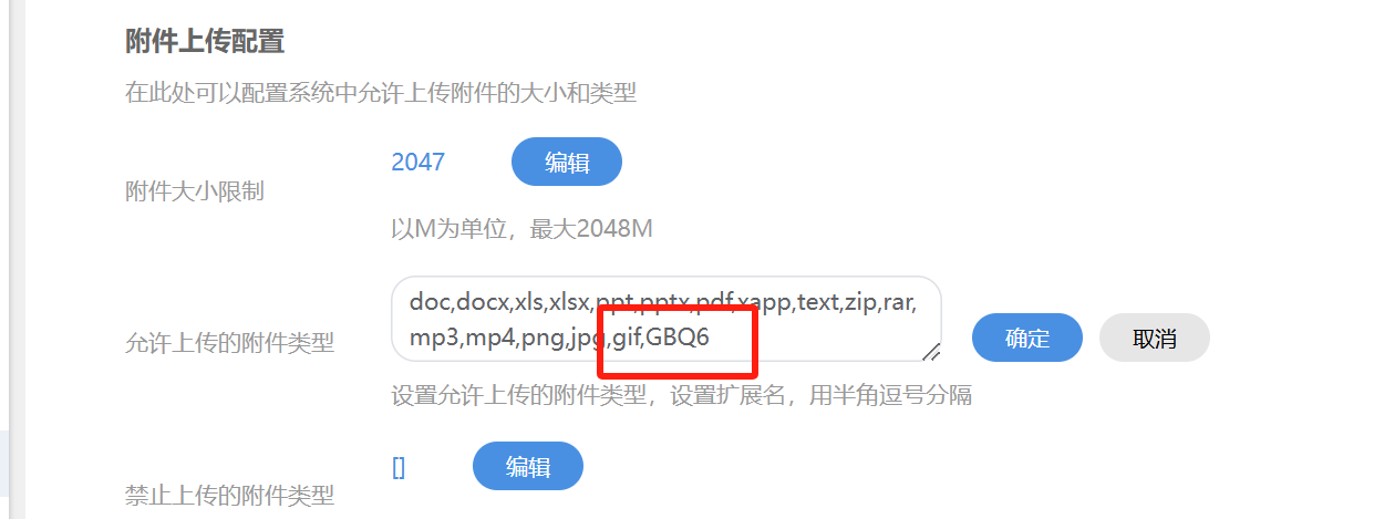 1731915753920.jpg