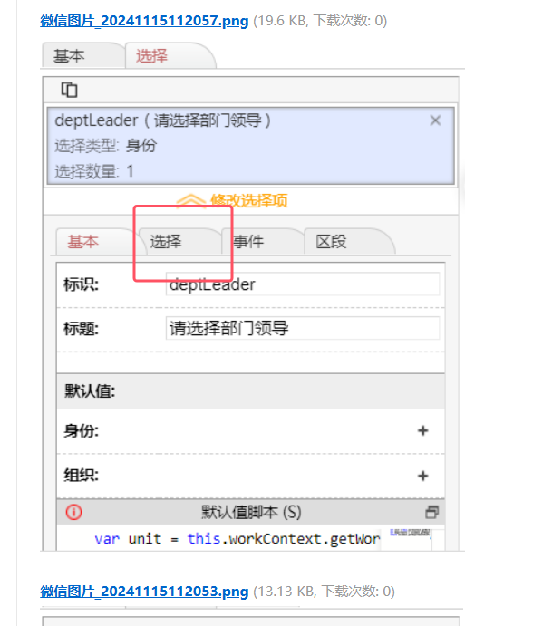673a98669c477.png