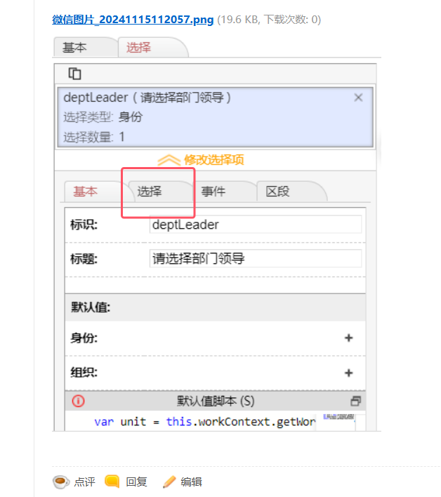 673a996617b8c.png