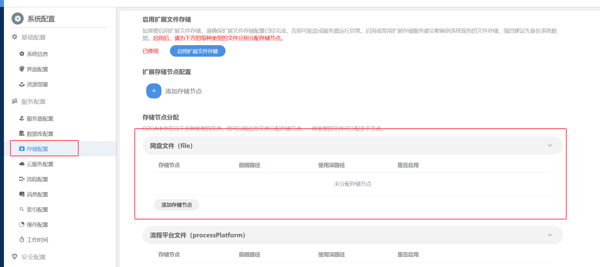 673aa795a945e.png