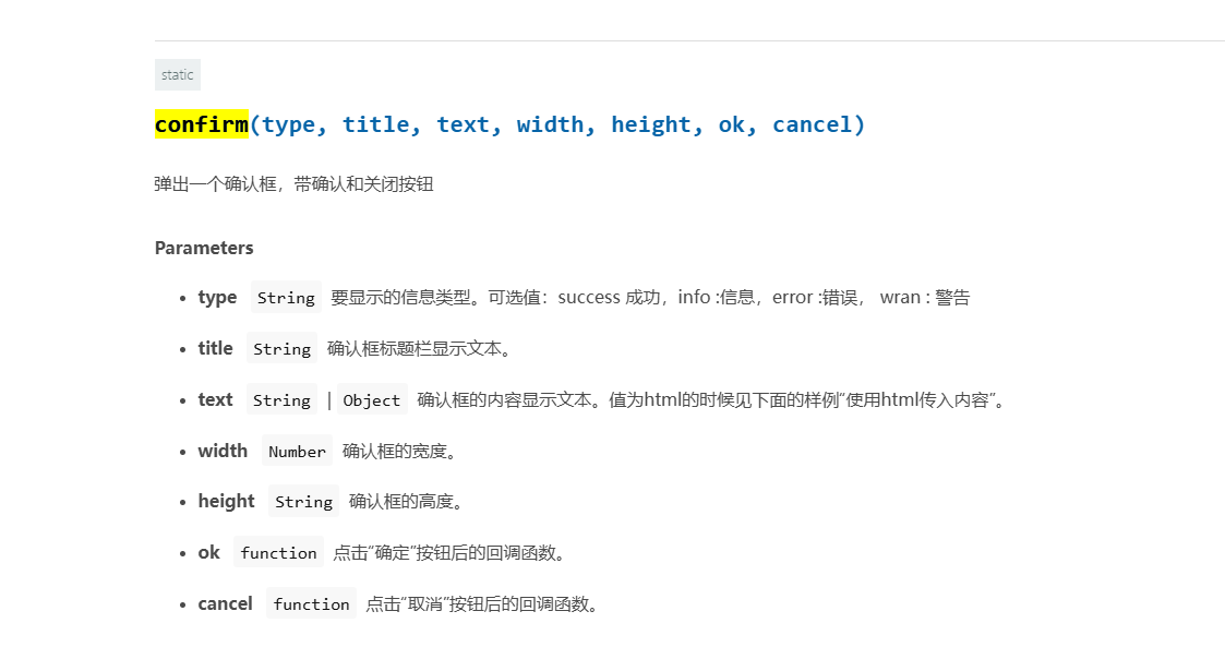 673aecb8c59f1.png