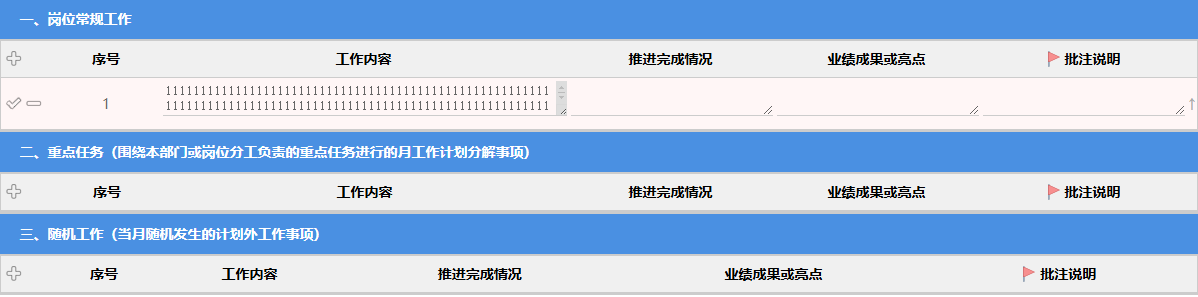 673bde384925d.png