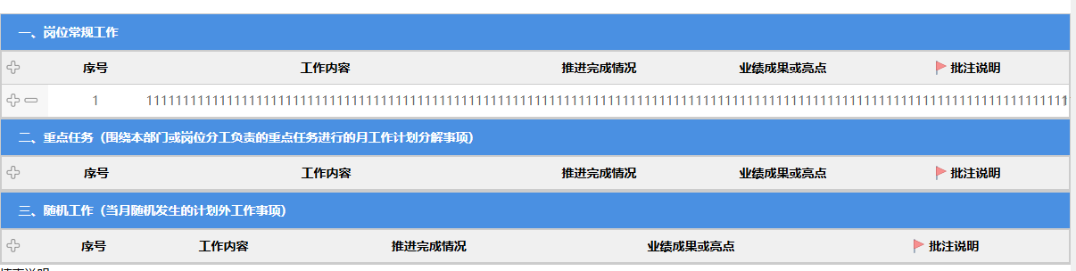 673bde46a1673.png