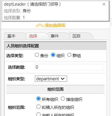 微信图片_20241120093425.png