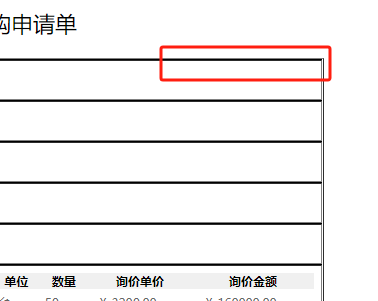 673d39fc6fa08.png