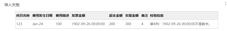 673d4e019e59a.png
