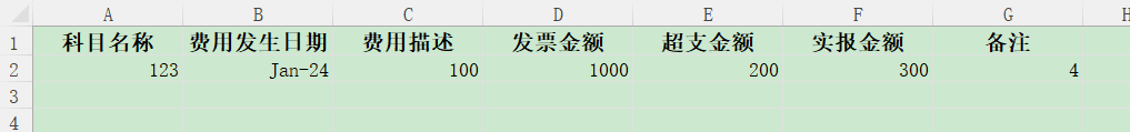 673d4e719be0d.png