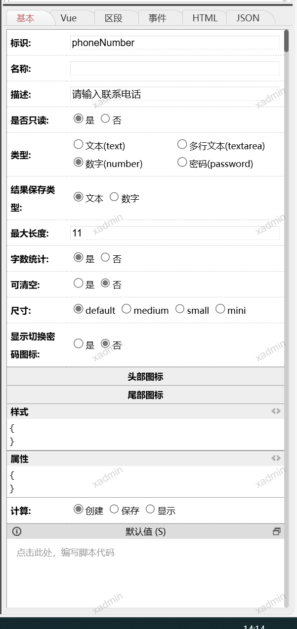 673d7e350f7d0.png