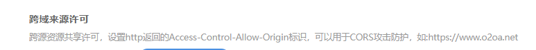 673eee308506e.png