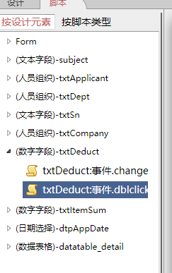 673f45f1602a0.png
