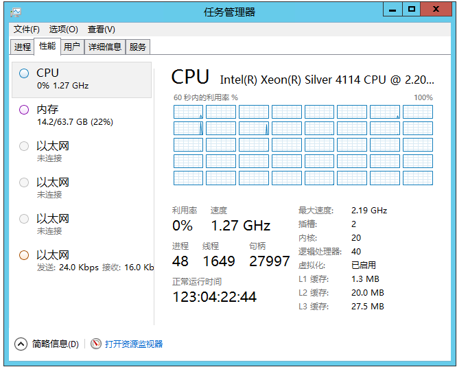 674038b434a0b.png