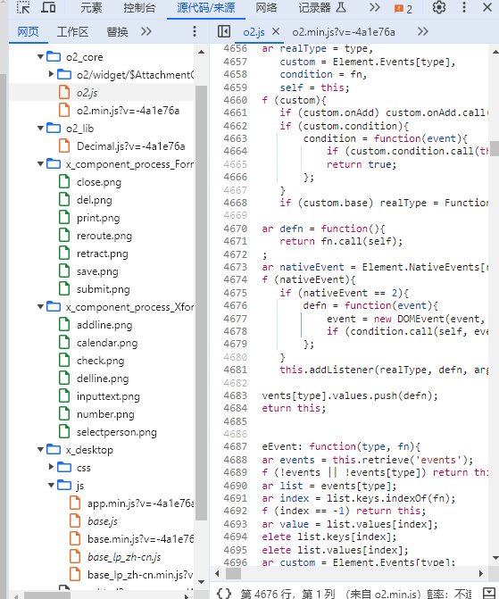 67414902a2cdc.png
