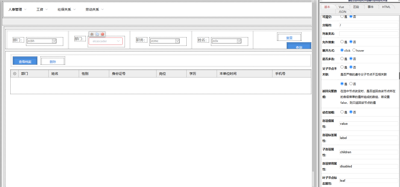 6743ece59b978.png