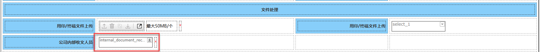 67452bd9ecfcb.png