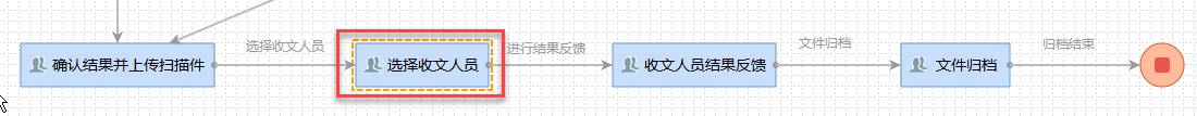 67452c042eef4.png