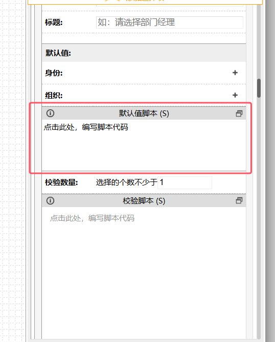 67453e8d82570.png