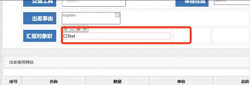 67459111d9715.png