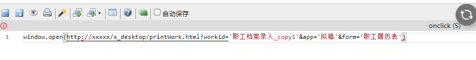 Snipaste_2024-11-27_14-28-29.png