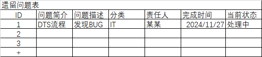 67468e4e56048.png