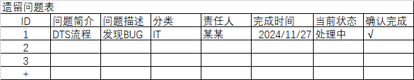 67468f312d7f4.png