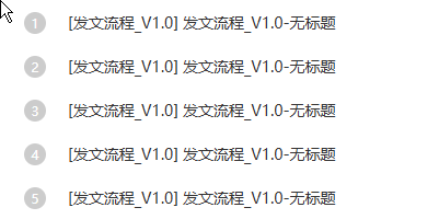 6746d08a807c0.png