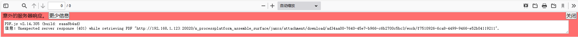 6747e549a76e1.png