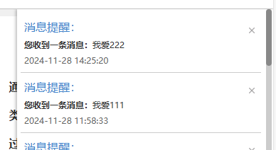 67480ea92a8ef.png