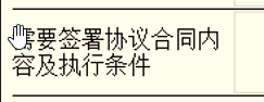 6748212edd139.png