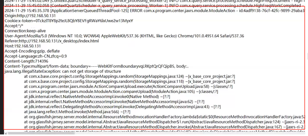 3c4eaef9c528bbae29408e126b134ce(1).png