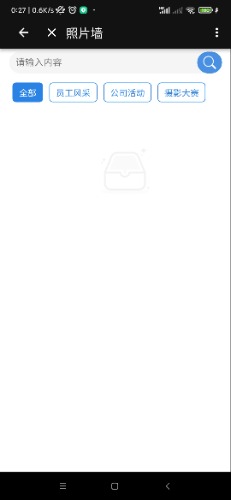 Screenshot_2024-11-30-00-27-34-972_net.zoneland.x.bpm.mobile.v1.zoneXBPM.jpg
