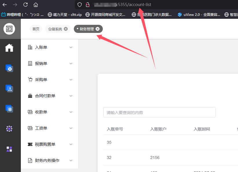 QQ20241202-162242.png