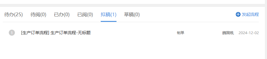 674d0b6d929a8.png