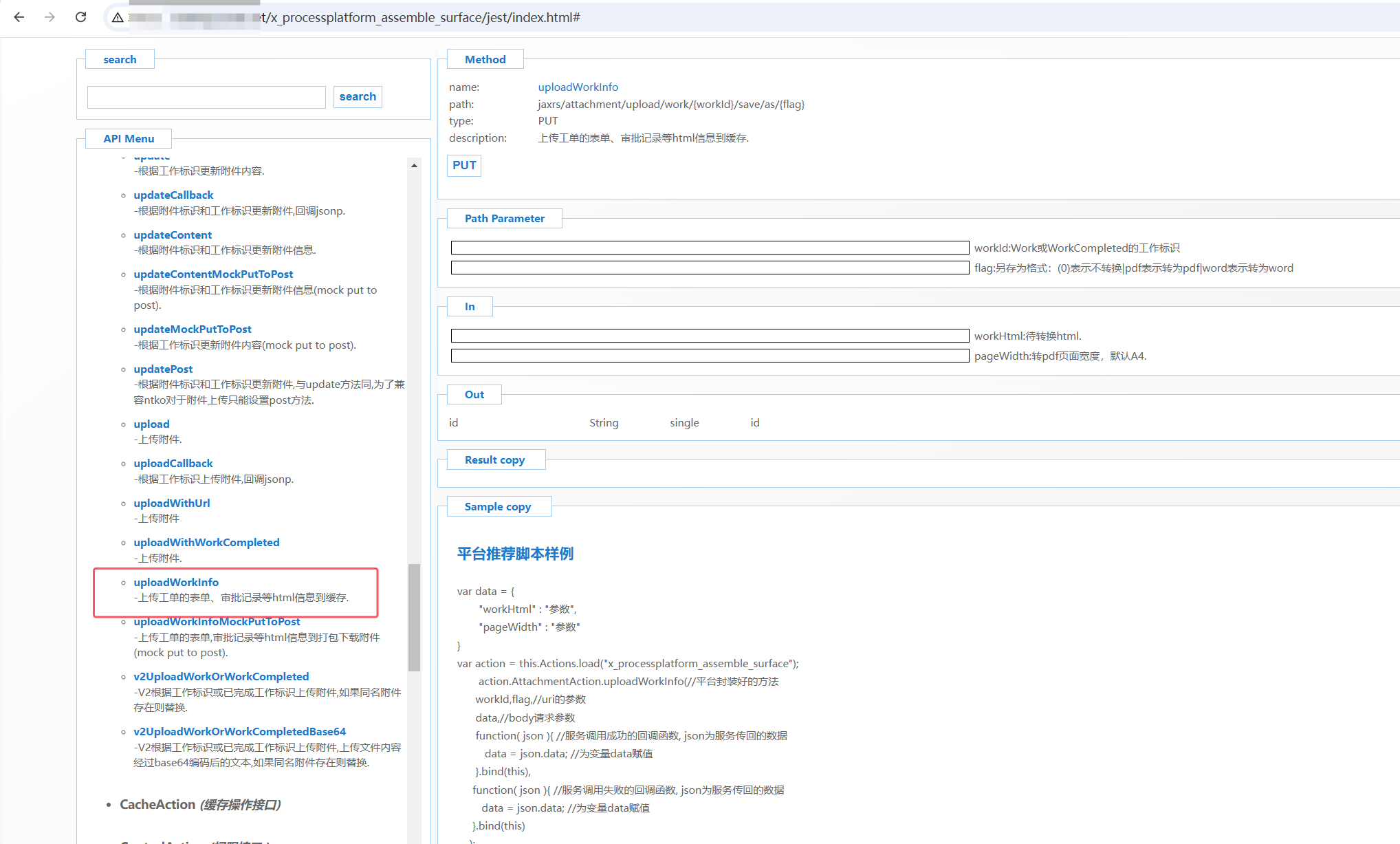 674d1ff850f35.png