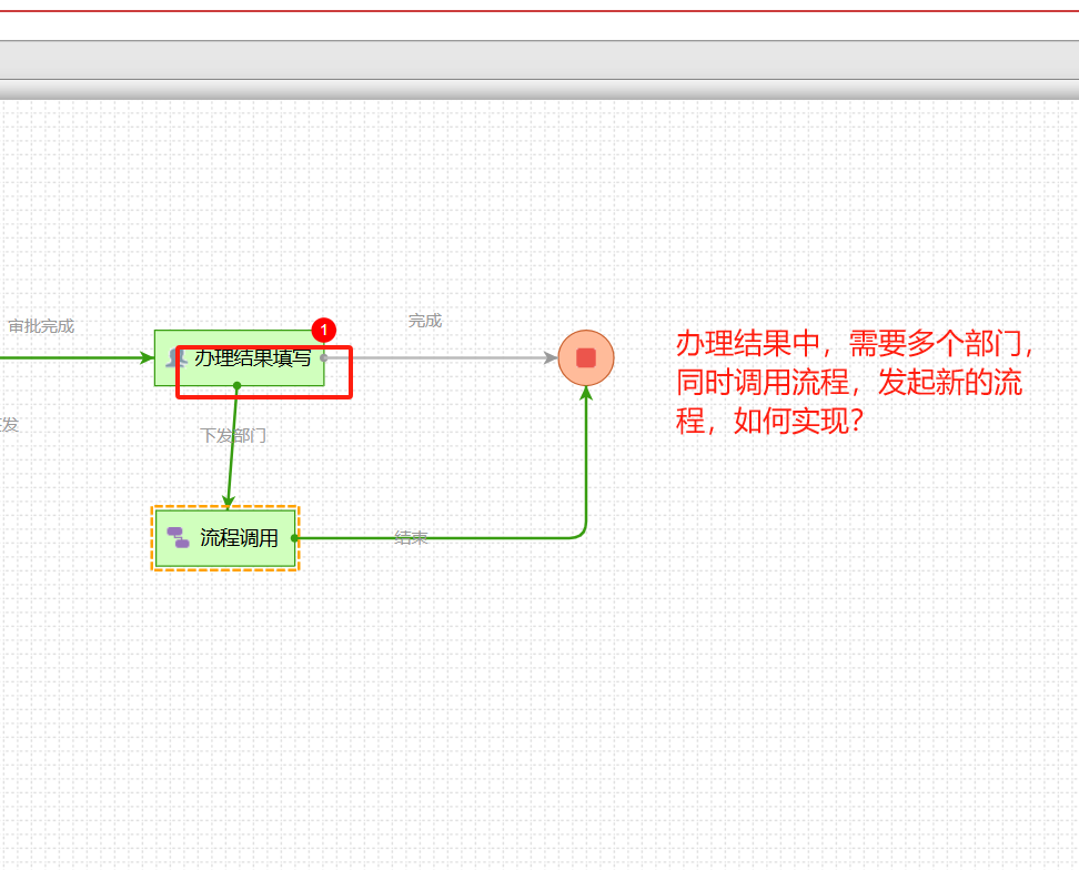 674d55aeac941.png