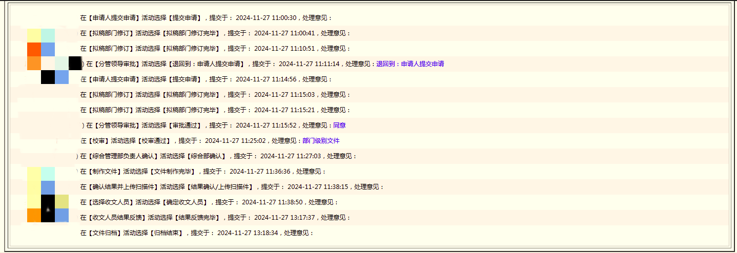 674d6008133b8.png