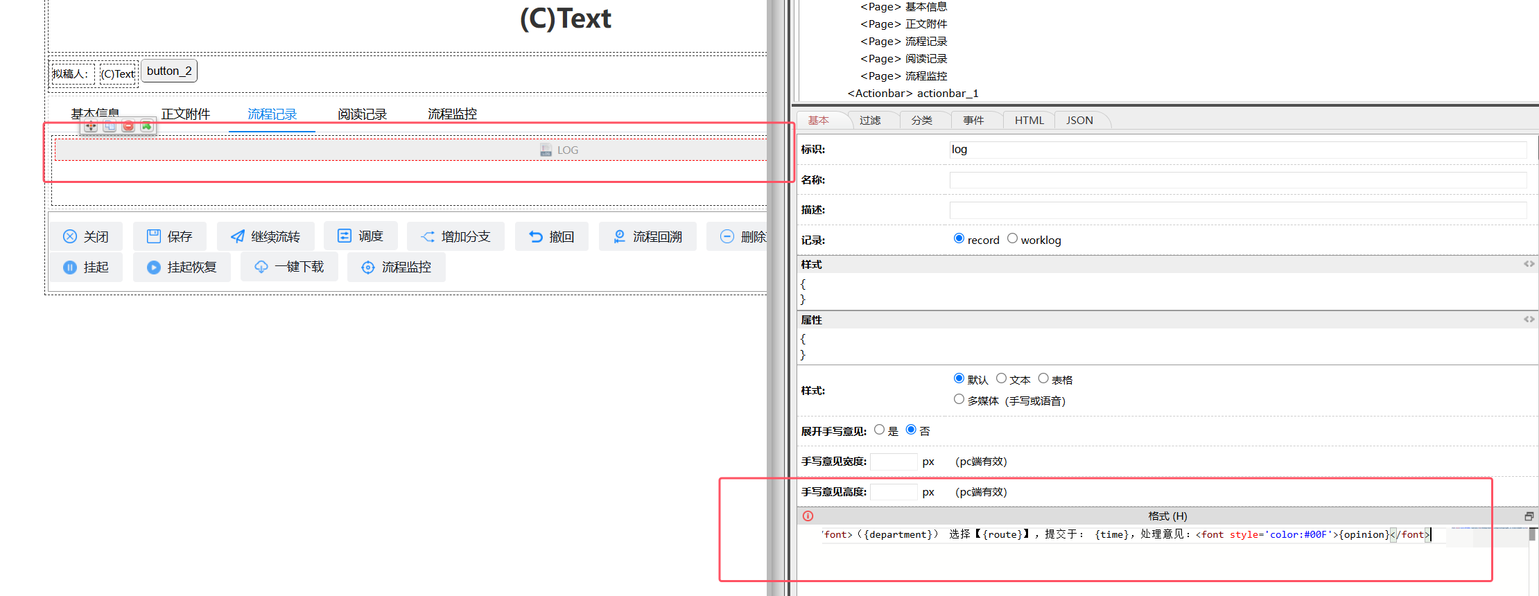 674fc4ca369e9.png
