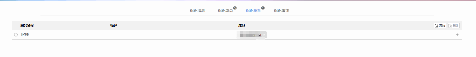 675005298cbd1.png