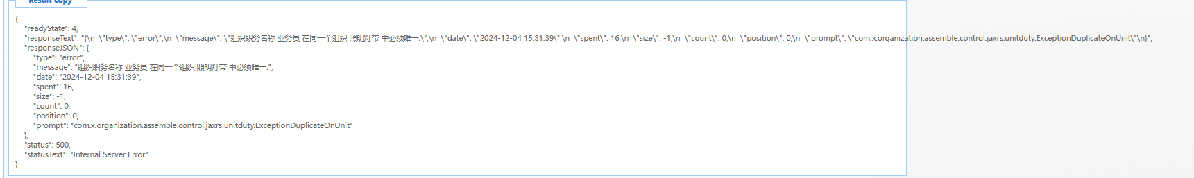 675005671ceea.png