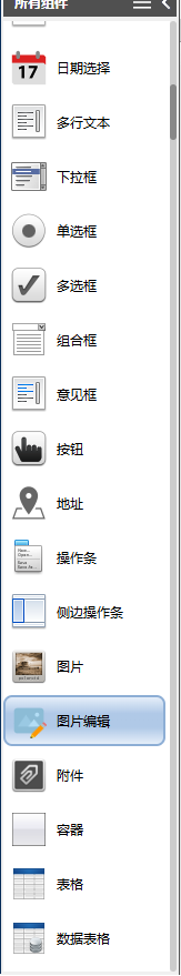 675028a14fc0d.png