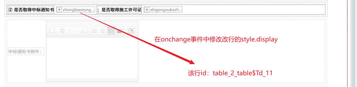 67512bb7bb57b.png