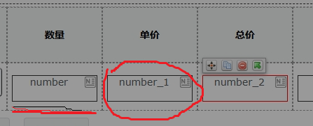 screenshot-1733644921451.png