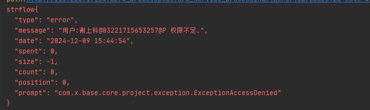 微信图片_20241209161001111111111111111111110.png