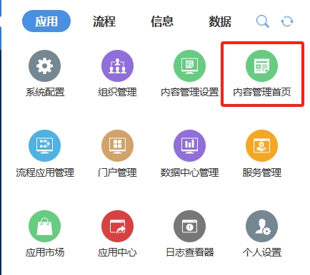 问题2.png