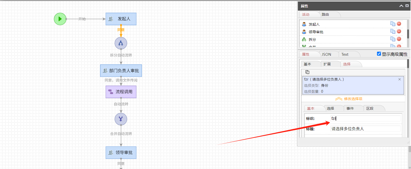 67fc75fe9357d.png