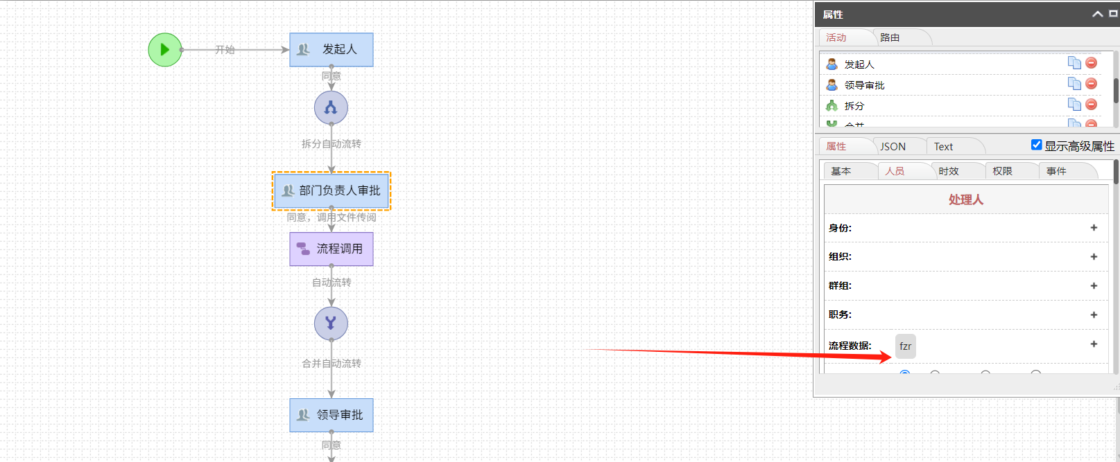 67fc76252177c.png