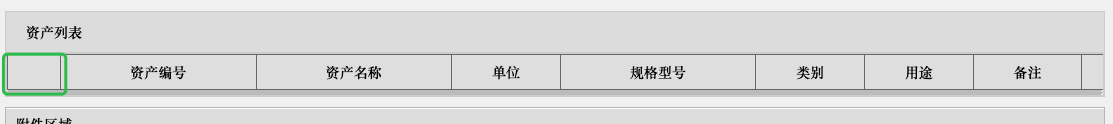 67fcc942710bf.png