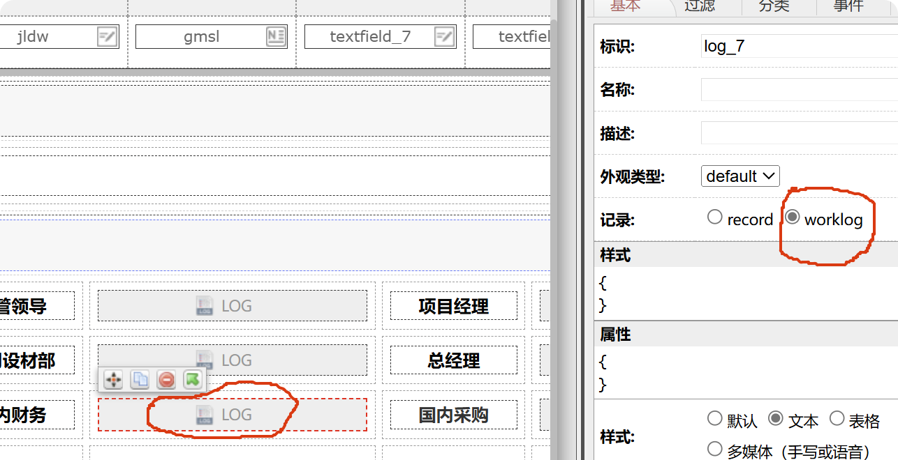 局部截取_20250415_211123.png