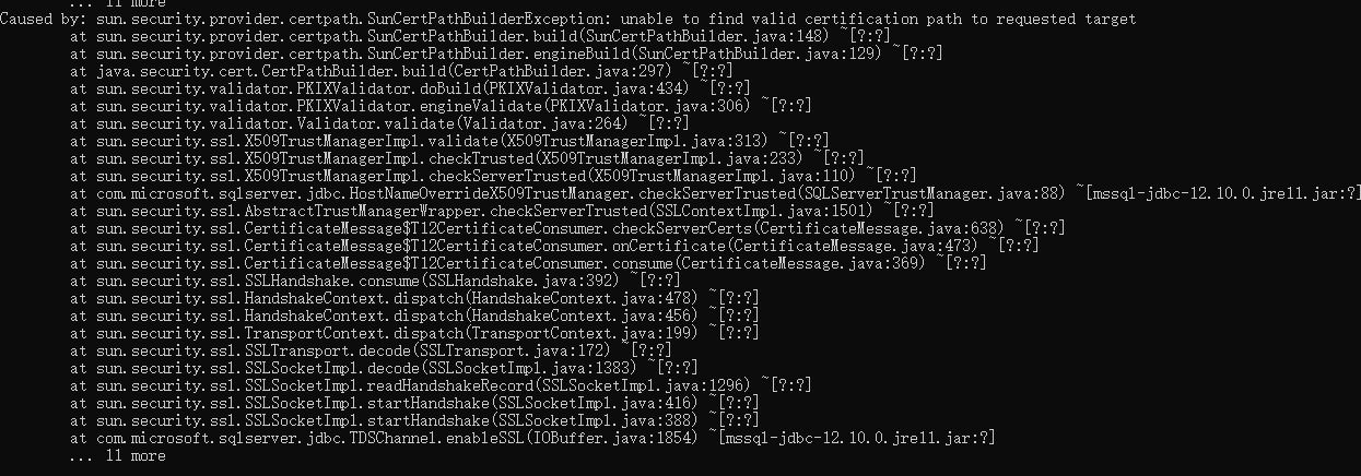 升级9.5后sqlserver连接不成功.png