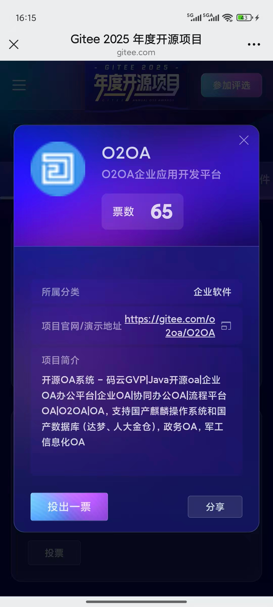 68ff2a39722d4.png