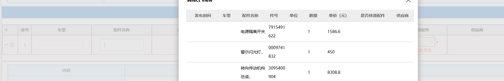 6904228a3a740.png 6904228a3a740.png